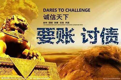 民间个人债权转让是否合法？